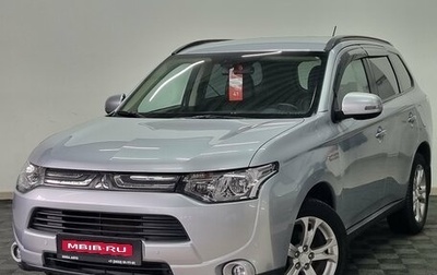 Mitsubishi Outlander III рестайлинг 3, 2012 год, 1 390 000 рублей, 1 фотография