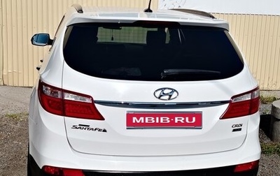 Hyundai Santa Fe III рестайлинг, 2014 год, 2 000 000 рублей, 1 фотография