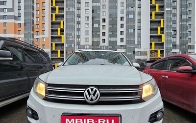 Volkswagen Tiguan I, 2014 год, 1 250 000 рублей, 1 фотография