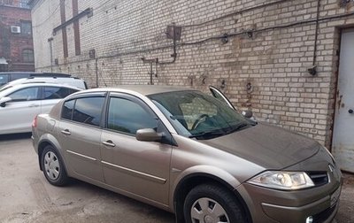 Renault Megane II, 2008 год, 510 000 рублей, 1 фотография