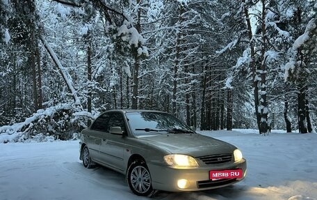 KIA Spectra II (LD), 2009 год, 415 000 рублей, 1 фотография