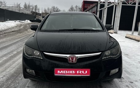 Honda Civic VIII, 2007 год, 505 000 рублей, 1 фотография