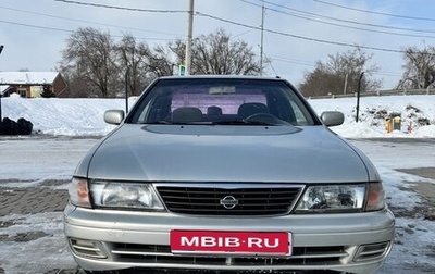 Nissan Sunny B14, 1997 год, 270 000 рублей, 1 фотография