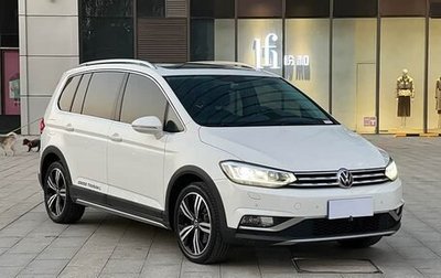 Volkswagen Touran III, 2021 год, 1 720 000 рублей, 1 фотография
