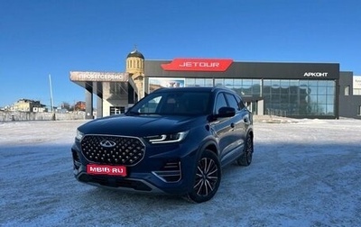 Chery Tiggo 8 Pro, 2022 год, 2 000 000 рублей, 1 фотография