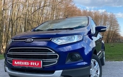 Ford EcoSport, 2015 год, 1 050 000 рублей, 1 фотография