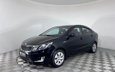 KIA Rio III рестайлинг, 2014 год, 847 000 рублей, 1 фотография
