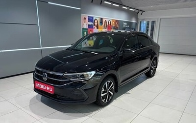 Volkswagen Polo VI (EU Market), 2021 год, 1 669 000 рублей, 1 фотография