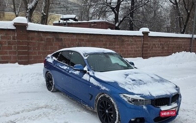 BMW 3 серия, 2017 год, 2 900 000 рублей, 1 фотография