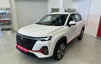 Changan CS35 Plus, 2025 год, 2 779 900 рублей, 1 фотография