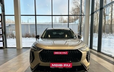 Haval Jolion, 2025 год, 2 375 010 рублей, 1 фотография