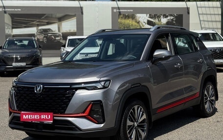 Changan CS35 Plus, 2024 год, 2 649 900 рублей, 1 фотография