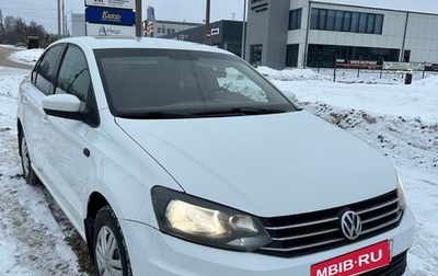Volkswagen Polo VI (EU Market), 2017 год, 850 000 рублей, 1 фотография