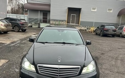 Mercedes-Benz C-Класс, 2013 год, 2 100 000 рублей, 1 фотография