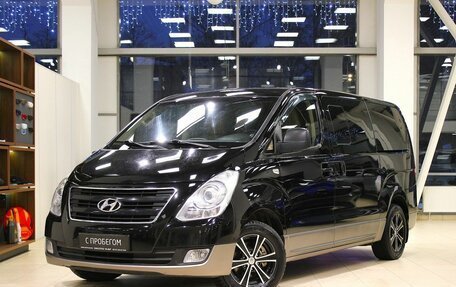 Hyundai H-1 II рестайлинг, 2016 год, 1 930 000 рублей, 1 фотография