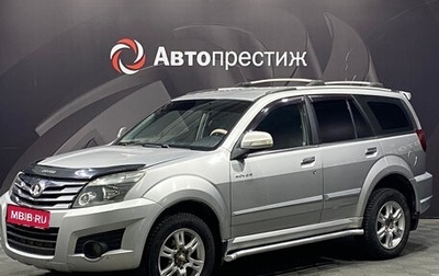 Great Wall Hover H3 I, 2013 год, 670 000 рублей, 1 фотография