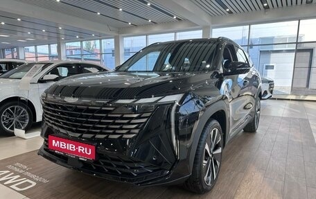 Geely Atlas, 2025 год, 3 717 190 рублей, 11 фотография