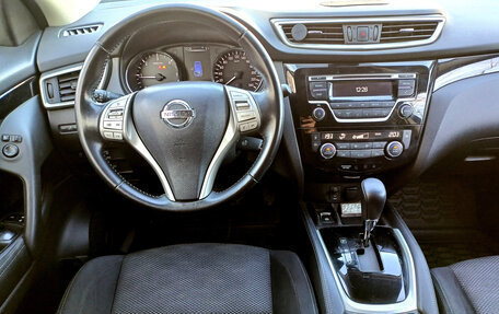 Nissan Qashqai, 2017 год, 1 620 000 рублей, 7 фотография