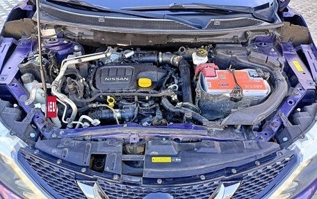 Nissan Qashqai, 2017 год, 1 620 000 рублей, 11 фотография