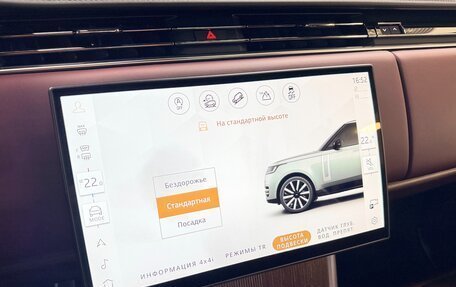 Land Rover Range Rover IV рестайлинг, 2025 год, 24 999 000 рублей, 22 фотография