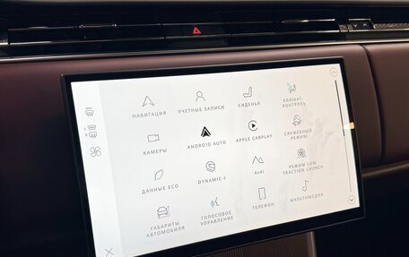 Land Rover Range Rover IV рестайлинг, 2025 год, 24 999 000 рублей, 21 фотография