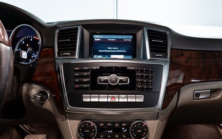 Mercedes-Benz M-Класс, 2013 год, 2 500 000 рублей, 28 фотография