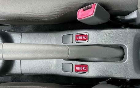 Suzuki SX4 II рестайлинг, 2012 год, 880 000 рублей, 17 фотография