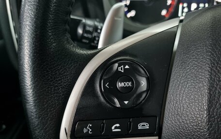 Mitsubishi Outlander III рестайлинг 3, 2012 год, 1 390 000 рублей, 12 фотография