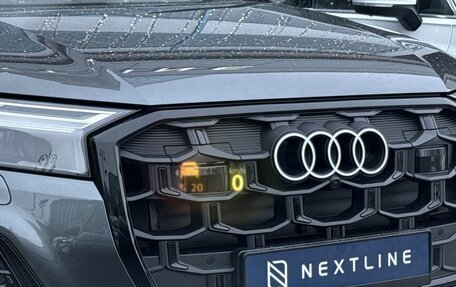 Volkswagen Tiguan II, 2025 год, 4 690 000 рублей, 15 фотография