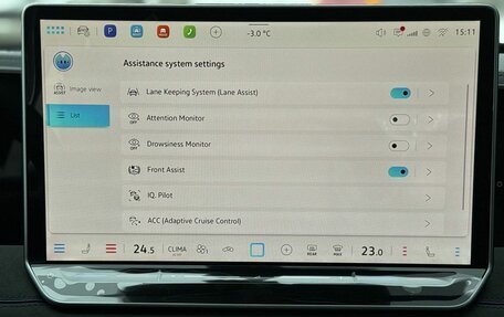 Volkswagen Tiguan II, 2025 год, 4 690 000 рублей, 22 фотография
