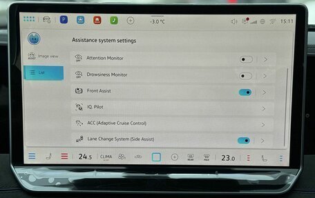 Volkswagen Tiguan II, 2025 год, 4 690 000 рублей, 23 фотография