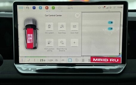 Volkswagen Tiguan II, 2025 год, 4 690 000 рублей, 18 фотография