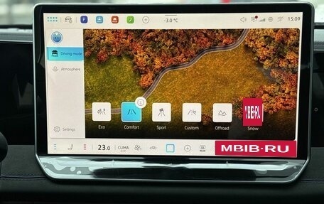 Volkswagen Tiguan II, 2025 год, 4 690 000 рублей, 25 фотография