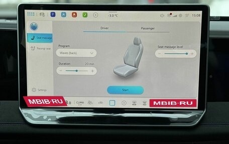 Volkswagen Tiguan II, 2025 год, 4 690 000 рублей, 17 фотография