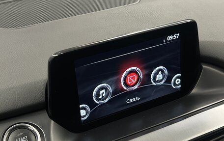 Mazda 6, 2017 год, 1 695 000 рублей, 19 фотография