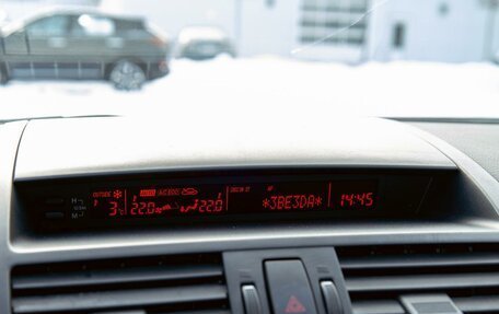 Mazda 6, 2012 год, 1 095 000 рублей, 14 фотография