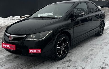 Honda Civic VIII, 2007 год, 505 000 рублей, 2 фотография