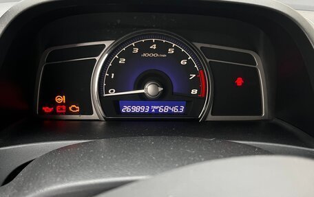 Honda Civic VIII, 2007 год, 505 000 рублей, 7 фотография