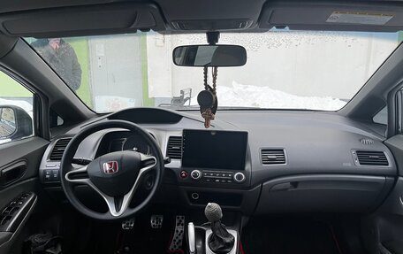 Honda Civic VIII, 2007 год, 505 000 рублей, 10 фотография