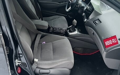 Honda Civic VIII, 2007 год, 505 000 рублей, 12 фотография