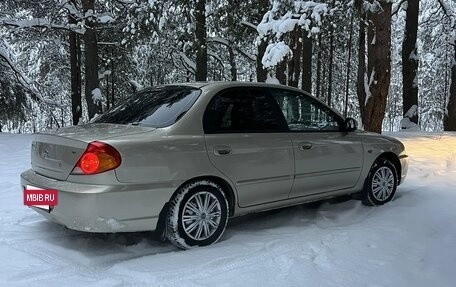 KIA Spectra II (LD), 2009 год, 415 000 рублей, 8 фотография