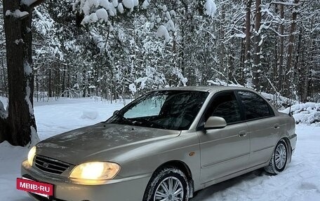 KIA Spectra II (LD), 2009 год, 415 000 рублей, 7 фотография