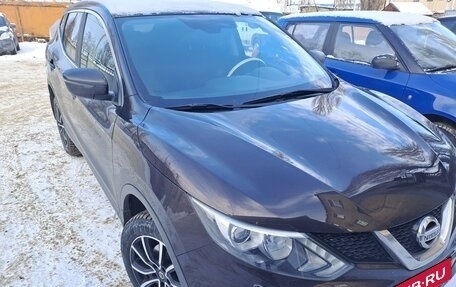 Nissan Qashqai, 2014 год, 1 730 000 рублей, 4 фотография