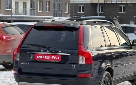 Volvo XC90 II рестайлинг, 2011 год, 1 375 000 рублей, 5 фотография