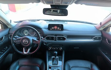 Mazda CX-5 II, 2018 год, 2 870 000 рублей, 15 фотография