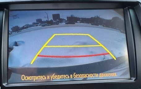 Toyota Camry, 2015 год, 2 200 000 рублей, 9 фотография