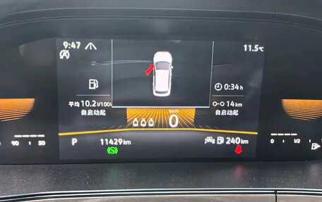 Volkswagen Tharu, 2022 год, 1 700 000 рублей, 5 фотография