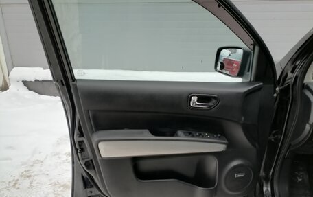 Nissan X-Trail, 2011 год, 1 099 000 рублей, 18 фотография