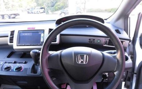 Honda Freed I, 2014 год, 871 000 рублей, 12 фотография