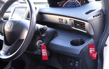 Honda Freed I, 2014 год, 871 000 рублей, 15 фотография